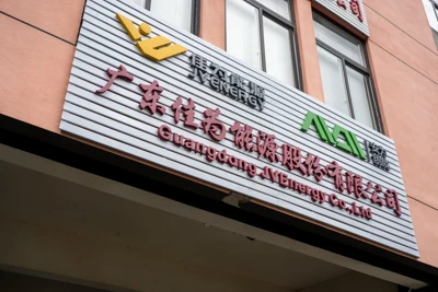 Utvecklingen och tillväxten av AVEnergy Technology Co., Ltd.